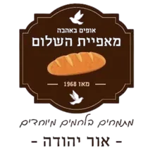 מאפיית אור יהודה