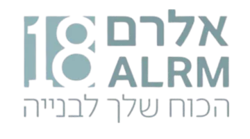 אלרם ALRM - הכוח שלך לבנייה