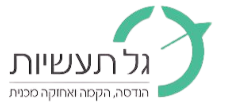 עיצוב ללא שם (14)