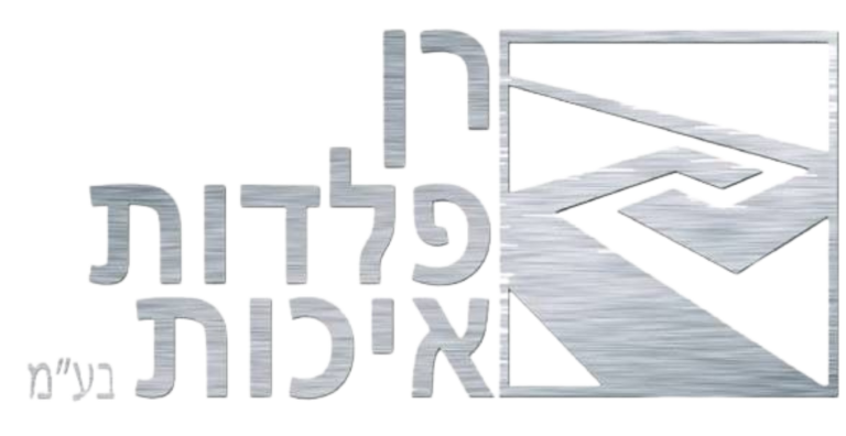 עיצוב ללא שם (18)