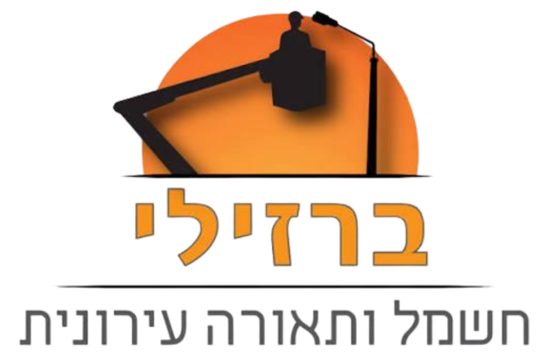 עיצוב ללא שם (23)