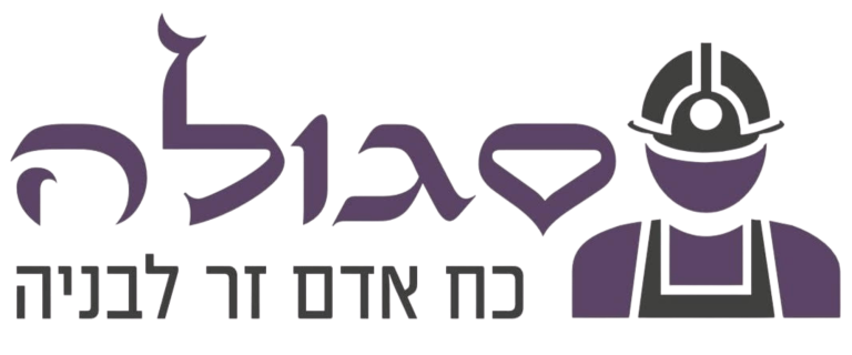 עיצוב ללא שם (8)