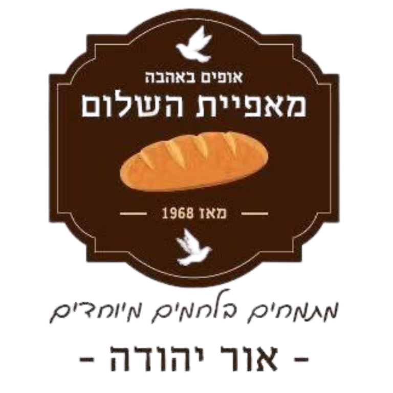 עיצוב ללא שם (27)